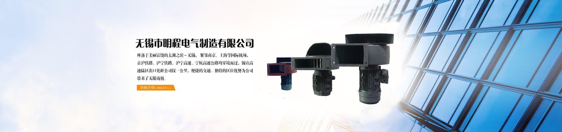 http://www.bohua-sh.com/03200123/php/pic.php?menuid=6&item1id=1&lang=0