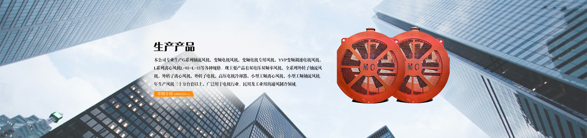 http://www.bohua-sh.com/03200123/php/pic.php?menuid=6&item1id=3&lang=0